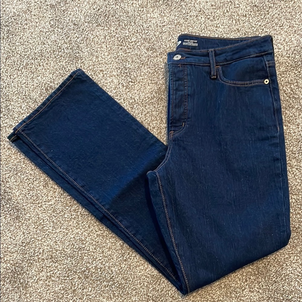 Old Navy Kicker Boot-Cut high rise Jeans (New)